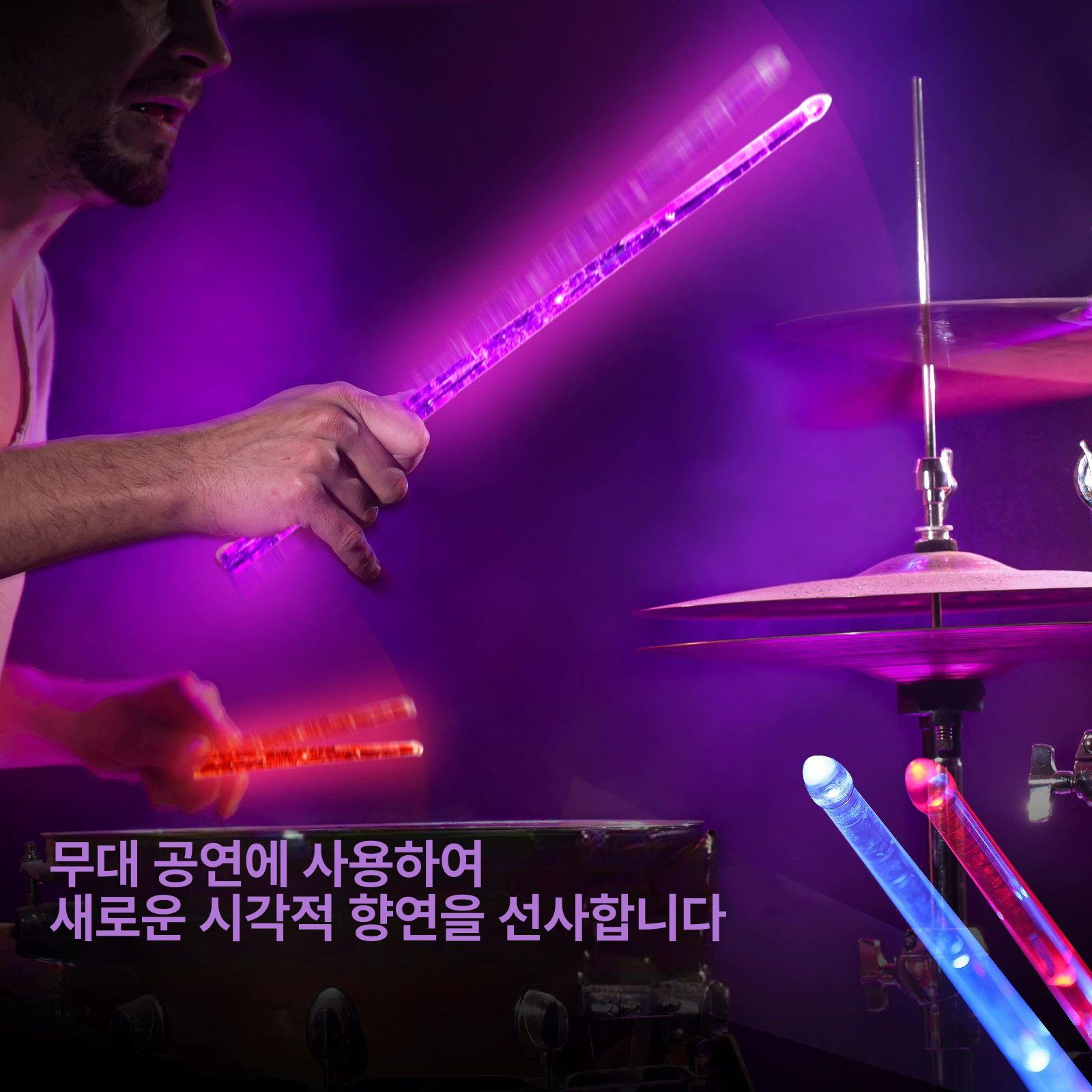 LED 드럼스틱 발광 충전식 무대 형광 재즈 드러머 밴드 아크릴 그라데이션 앤 연습 축제 - 상세 이미지 4