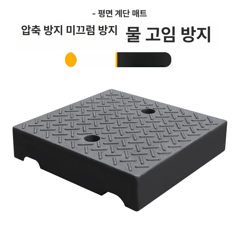 차량 경사로 공구 고무 러버램프 진입로 정비 리프트 슬로프 - 상세 이미지 2
