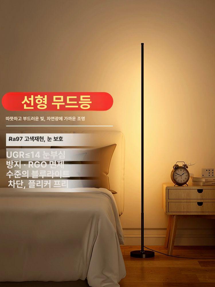 벽코너 램프 스탠드 조명등 라이트 거실조명 틈새 코너등 인테리어 - 상세 이미지 3