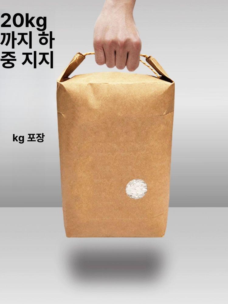크라프트 종이백 쌀 포장지 곡물 봉투 페이퍼백 답례품 선물포장 고급지 삼베 티백 - 상세 이미지 3