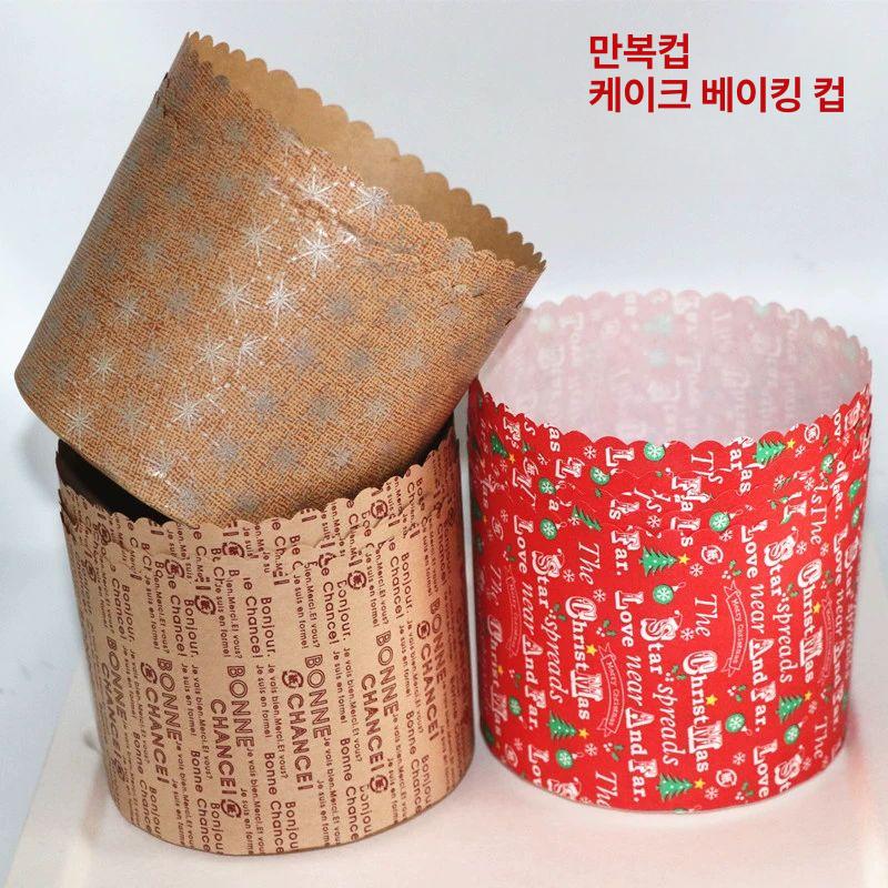 케이크 몰드 제빵 베이킹 실리콘 머핀컵 쿠키틀 파운드 케익팬 오븐용품 - 상세 이미지 5