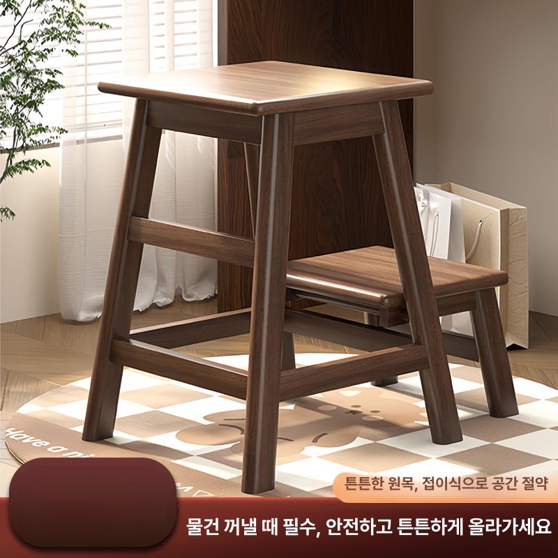 계단 사다리 찬장 주방 스텝 접이식 다기능 스툴 이동식 호두 58cm 이중 - 상세 이미지 2