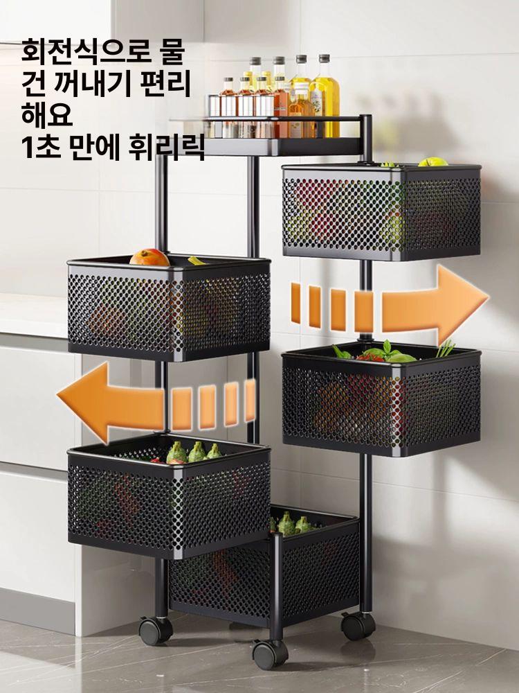 주방 철제트롤리 원형 보관함 스테인리스 빨래통 과일 야채 바구니 - 상세 이미지 3