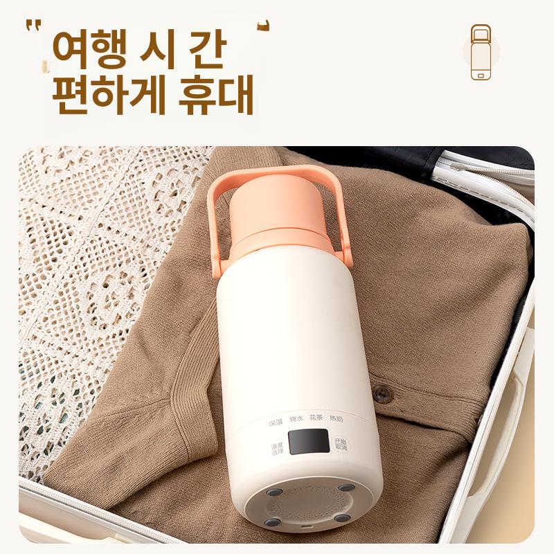 휴대용 보온병 충전식 무선 워터보틀 여행용 대용량 텀블러 온수포트 온열기 - 상세 이미지 3