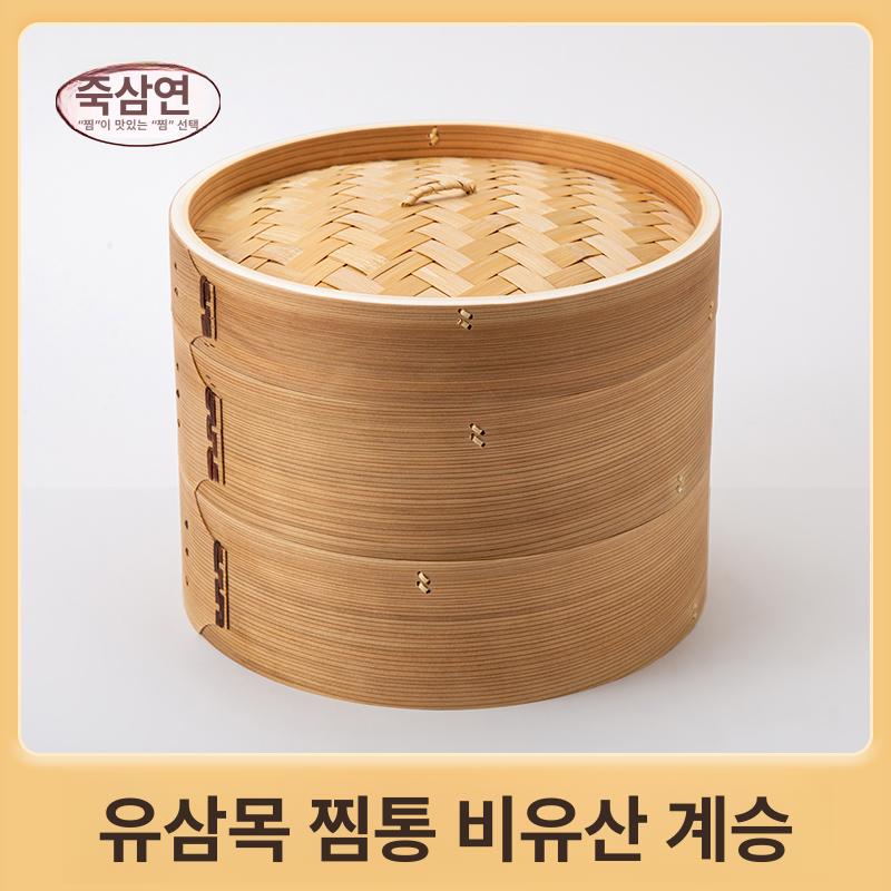 가정용 찜기 대나무 편백나무 스팀쿠커 베이킹 만두쪄기 요리냄비 키친용품 - 상세 이미지 3