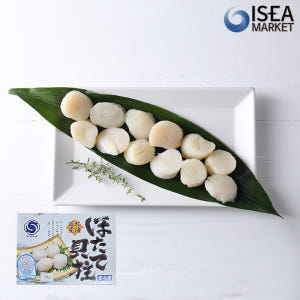 횟감용 북해도 가리비관자 1kg 호타테가이 관자살 맛있게 먹은 솔직 후기 - 상품 이미지 4