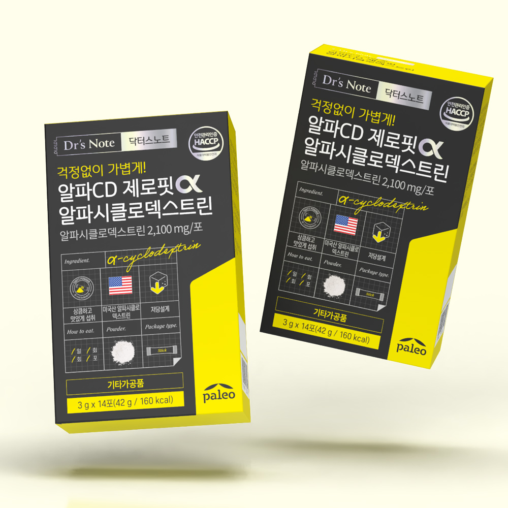 팔레오 알파CD 제로핏 알파시클로덱스트린 14포, 3개 - 상세 이미지 3
