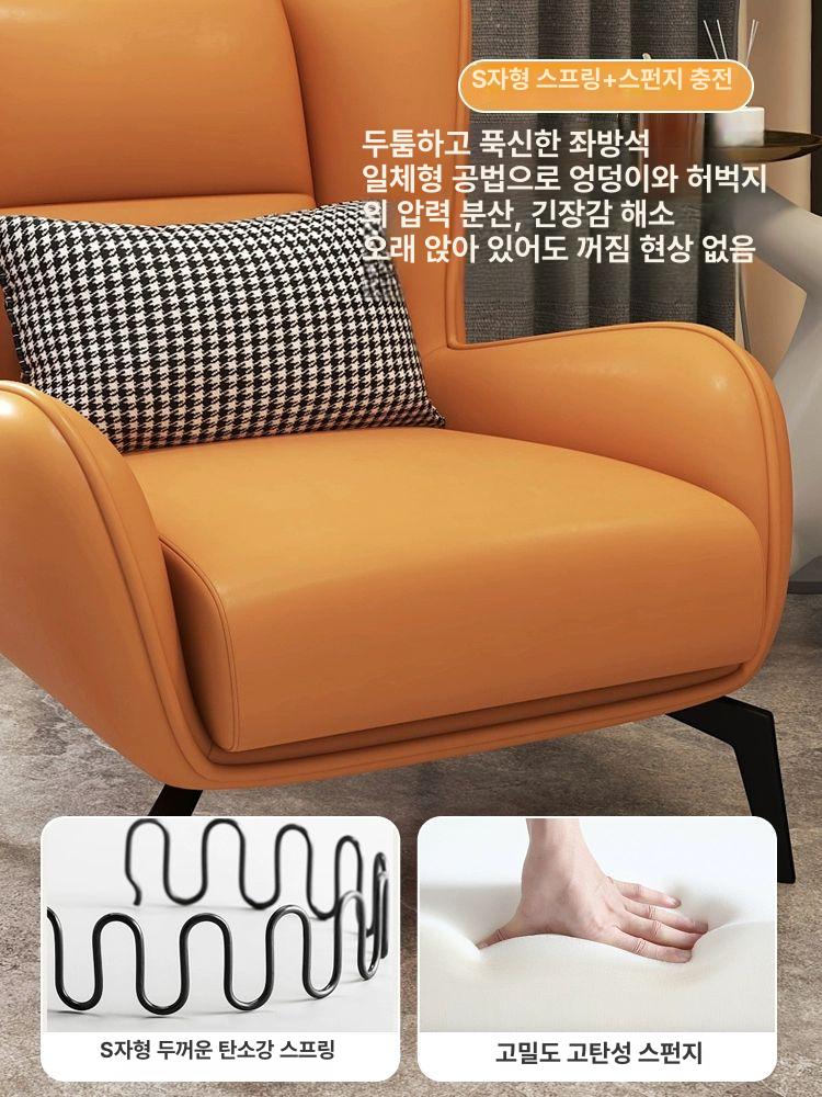 싱글 라운지체어 1인용 쇼파 원인체어 카페 거실 소파 인테리어 안락의자 - 상세 이미지 2