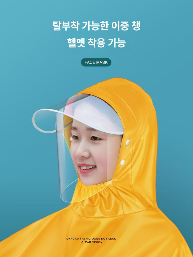 배달 레인코트 라이더 전기 워터프루프 오토바이 우비 바이크 방수복 판초 - 상세 이미지 3