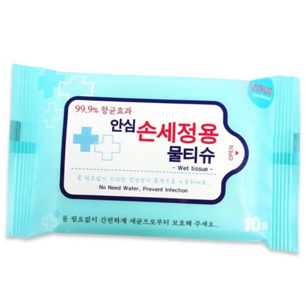 간편 휴대용 물티슈 10매 여행용 물티슈 휴대 티슈 - 상품 이미지