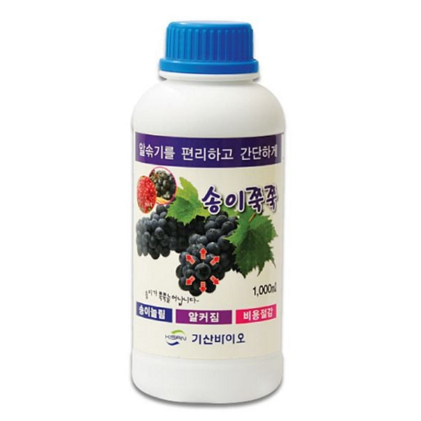 농작물 작물 영양제 농업용 농업 영양제 생장제 영양액 엽면 비료 - 상품 이미지