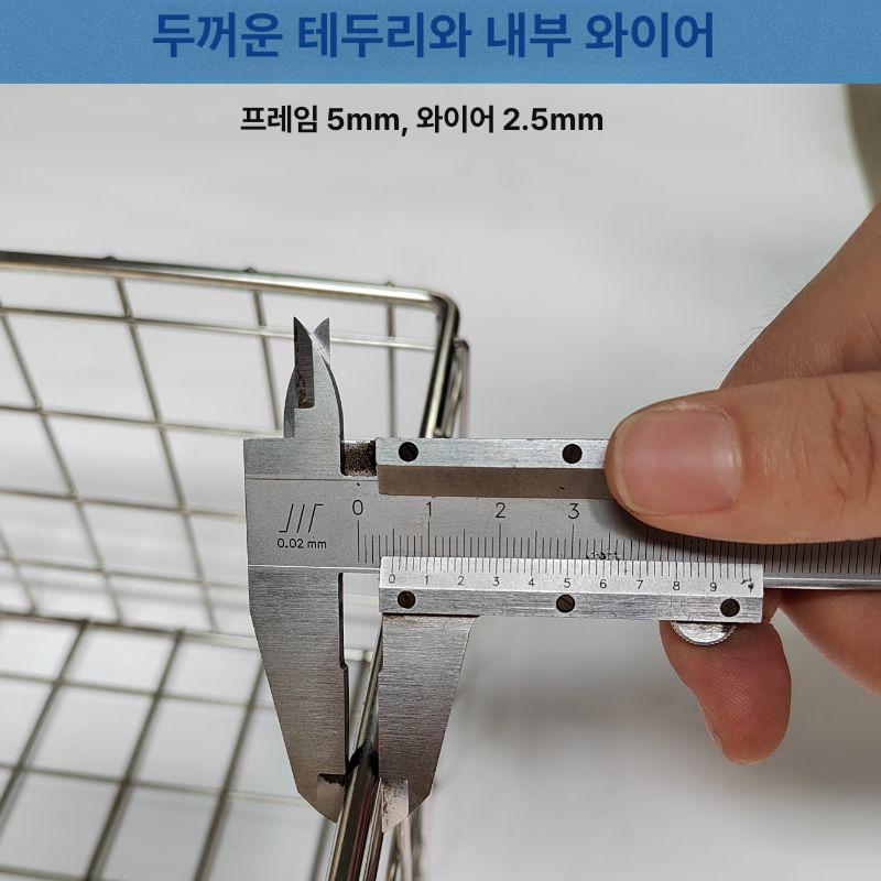 야채 바구니 채반 과일 사각 대형 소형 양수 스테인리스 수납함 정리 - 상세 이미지 3