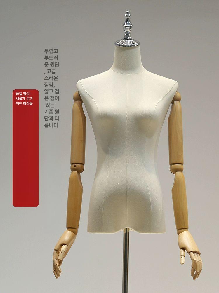 상반신 마네킹 여자 의류 토르소 피팅 촬영용 옷가게 디스플레이 모델 - 상세 이미지 4