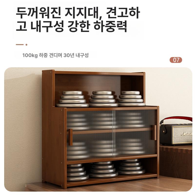 주방 팬트리 원목 슬라이드 수납장 상부수납장 냉장고 탁상용 찻잔 카페 씽크대 미니 펜트리 - 상세 이미지 4