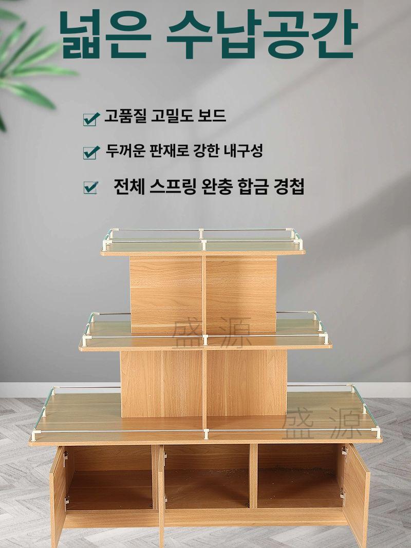 중앙 매대 디피 약국 선반 의류 매장 마트 진열대 1.2m 직사각형 - 상세 이미지 5