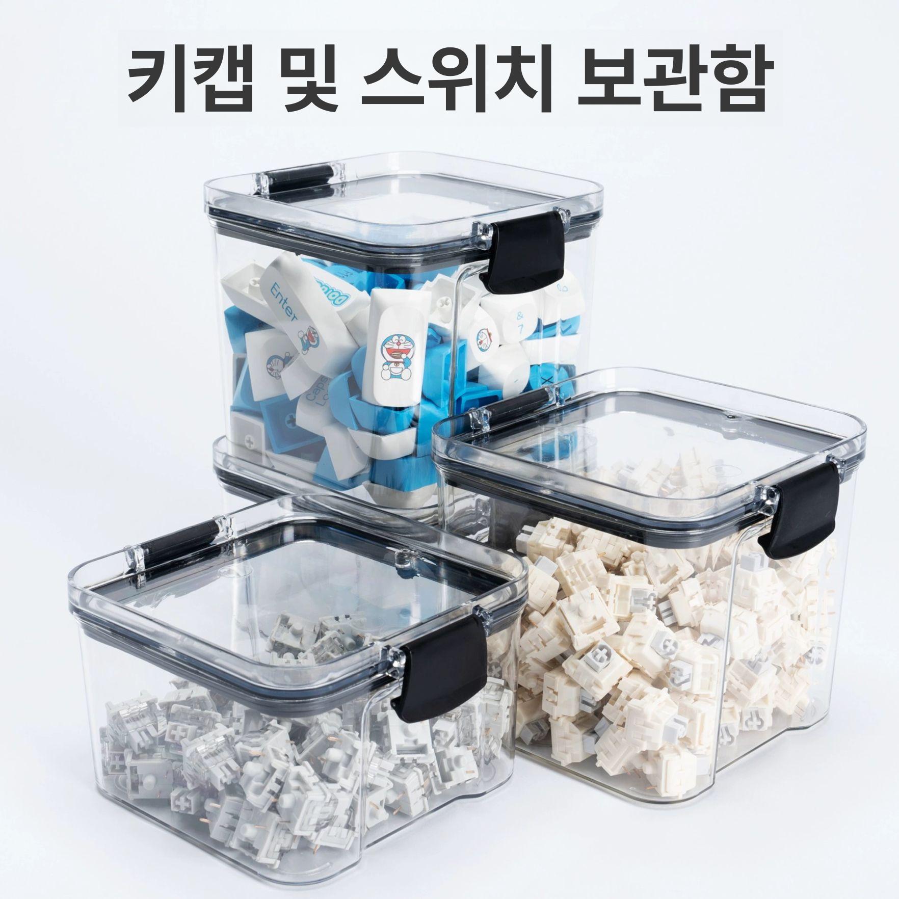 스위치 보관함 8개 키캡 수집 패키지 축 기계식 키보드 정리함 오프너 - 상세 이미지 3