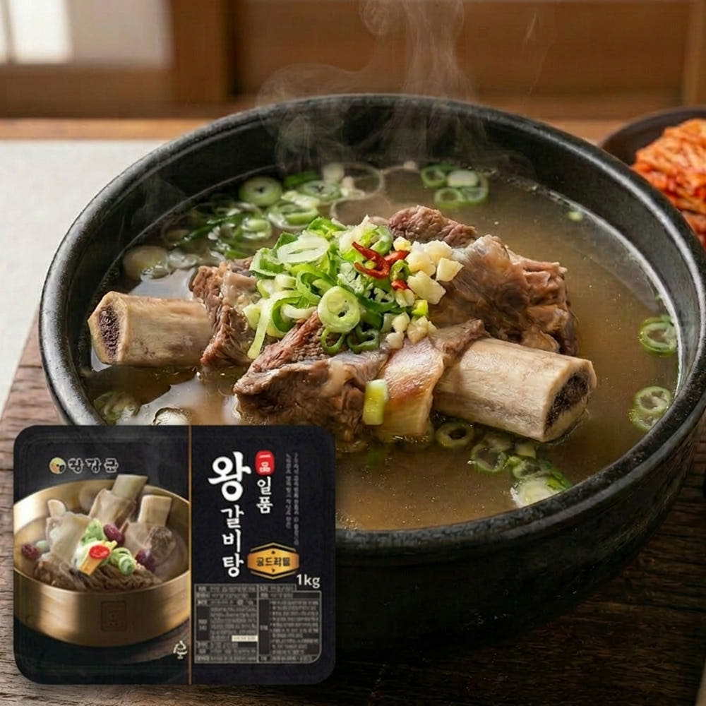 황씨네옹고집 황장군갈비탕 소갈비탕 뼈있는 뼈없는 왕갈비탕 1kg 8팩 - 최저가 74,900원