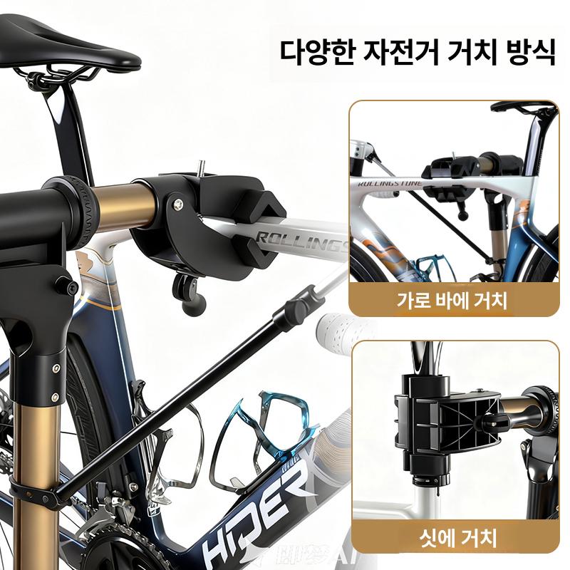 수직 자전거거치대 실내 스탠드 보관랙 세움대 로드바이크 진열 홈트레이닝 - 상세 이미지 5