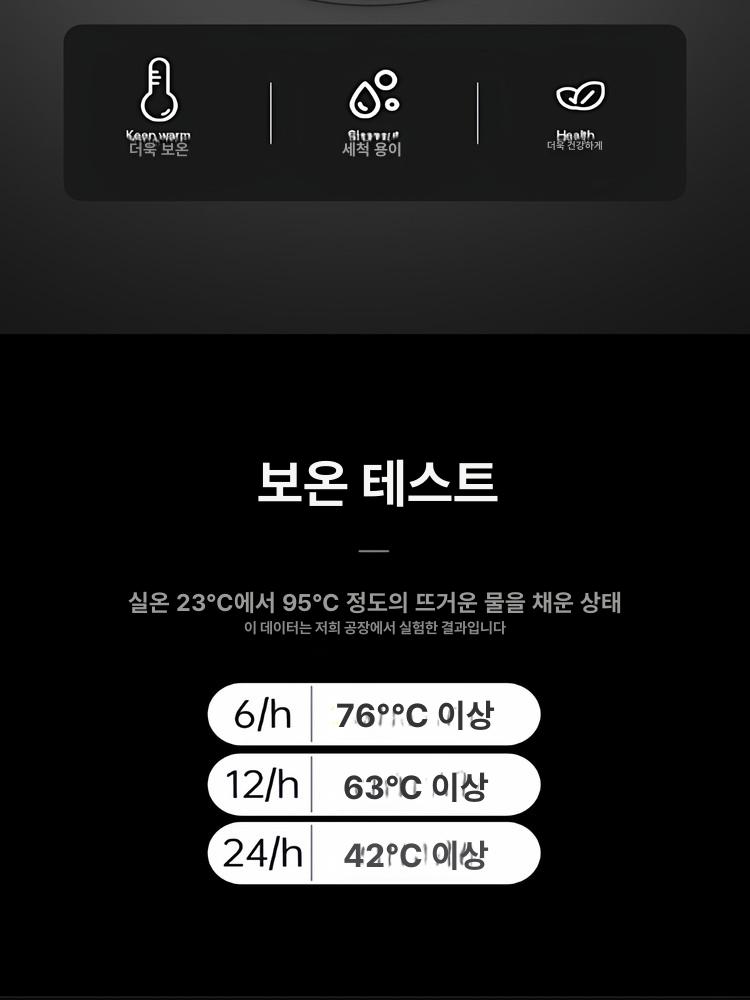 보온 텀블러 차 우리는 티포트 머그컵 스테인리스 휴대용 오피스 차우림 보틀 - 상세 이미지 2