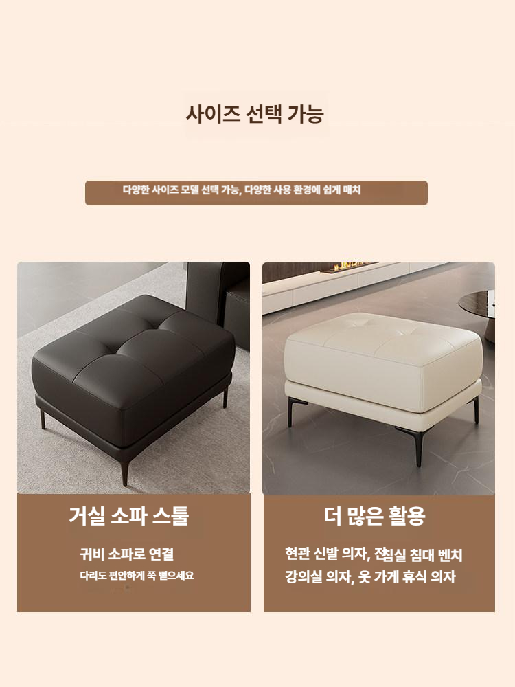 미니 소파 베드가게 침대옆 거실 현관 낮은 보조 의자 - 상세 이미지 2