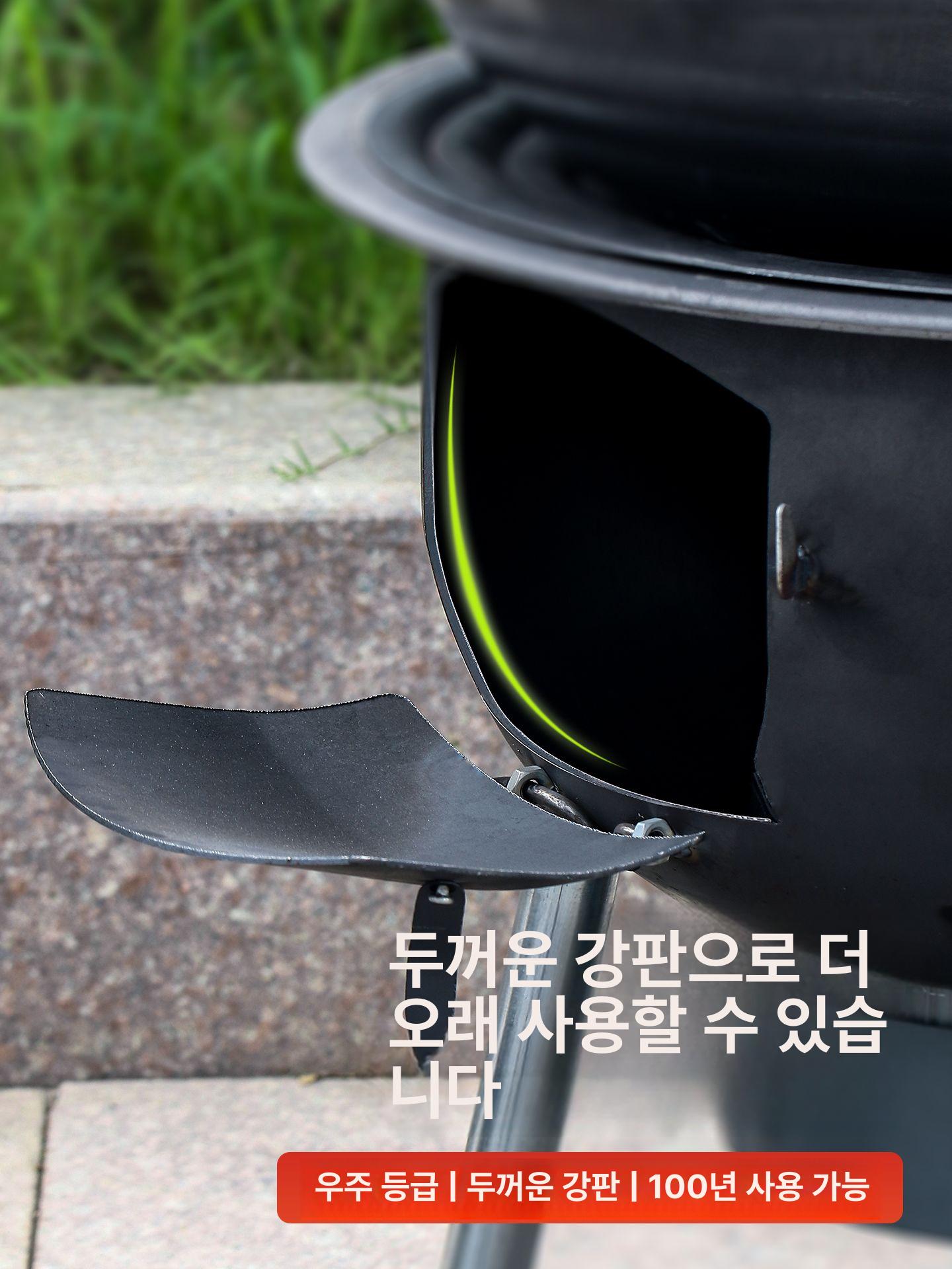 장작 화목난로 대형 마당 바베큐그릴 캠핑 불멍 야외 파이어피트 숯불구이 - 상세 이미지 2