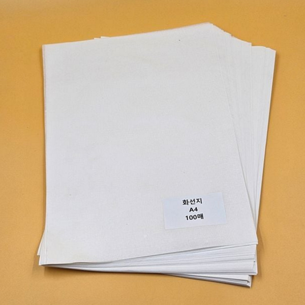 입문용 a4 화선지 초보자 서예 화선지 캘리그라피 수묵화 용지 학용품 - 상품 이미지