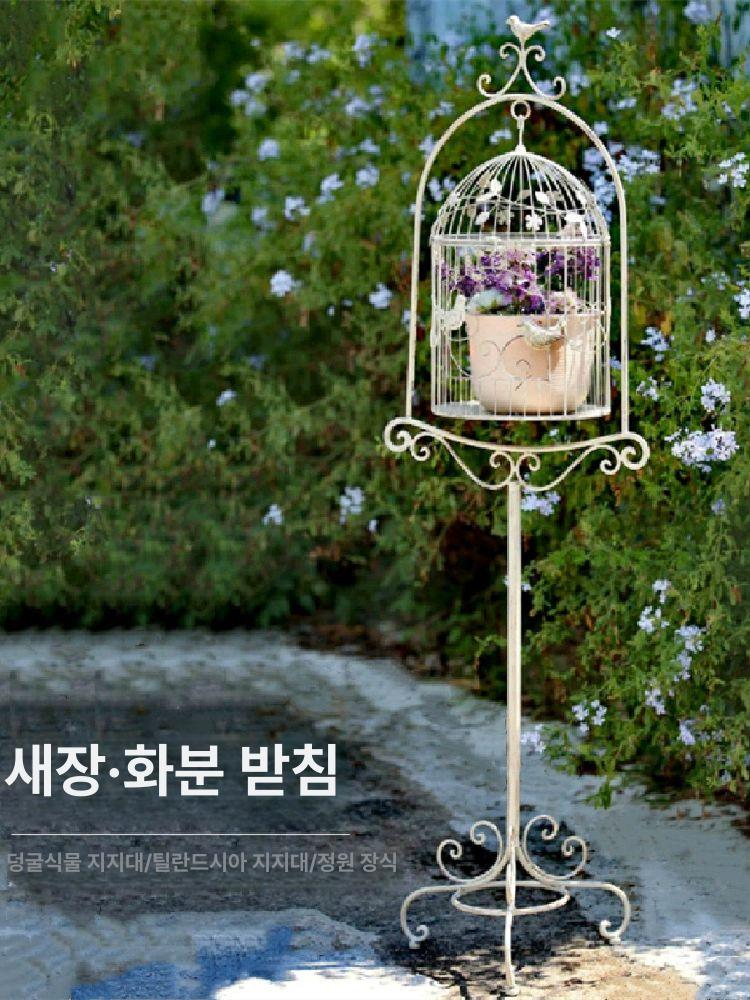 철제 새장 장식 스탠드 빈티지 카페 장식품 가드닝 거실 화분 대형 유럽풍 촬영 - 상세 이미지 3