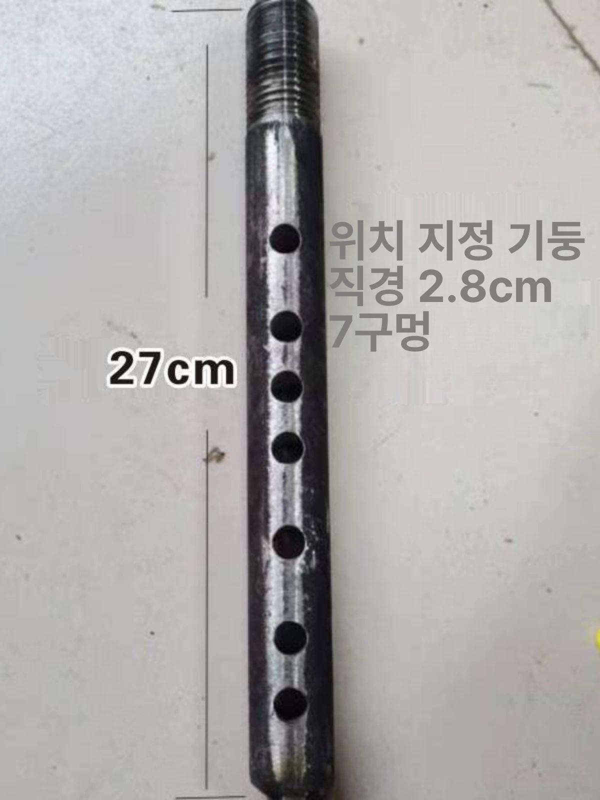 경계석 절단기 콘크리트 보도블럭 커터기 파이프 벽돌 홈파기 절삭기 - 상세 이미지 4