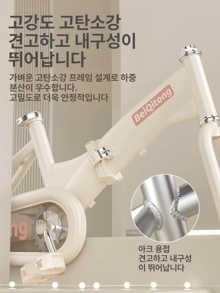 아동용 접이식 자전거 소년 소녀 어린이용 카키베이지 베이지 와이드 바이올런트 12인치 (키 85-95cm, 2-3세) - 상세 이미지 4