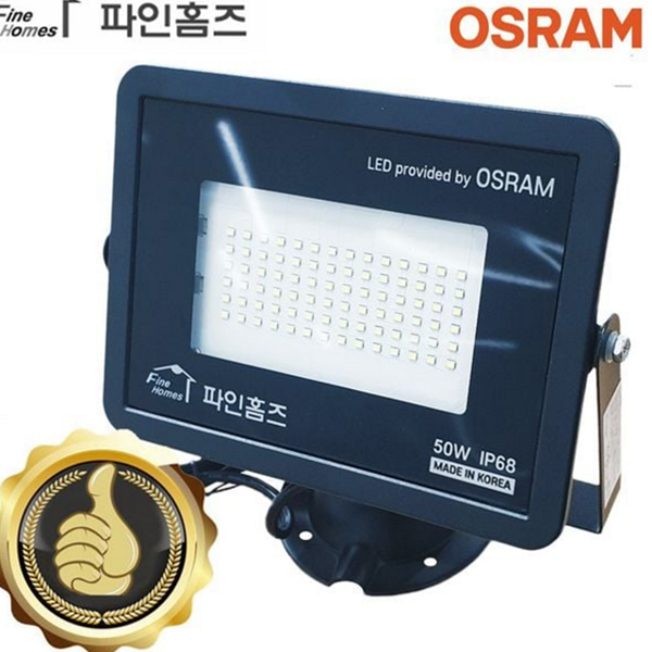 다용도 led 투광등 방수 실외 투광등 산업용 간판 - 상품 이미지
