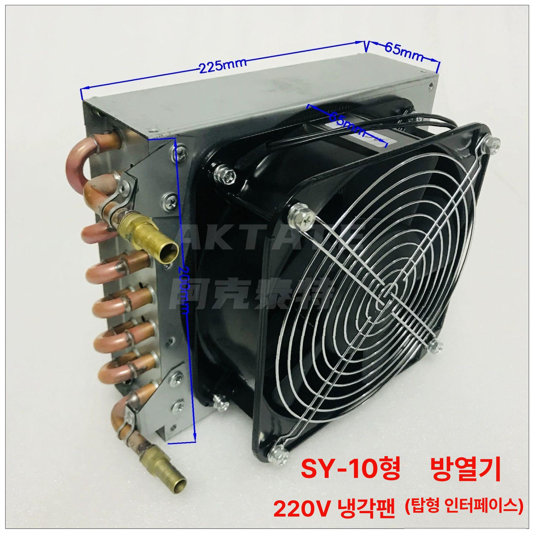 농막 라디에이터 열교환기 난방 히터 온실 하우스용 워터히터 스팀 - 상세 이미지 2