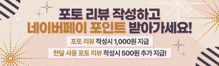 파나소닉 휴대용 면도기 여행 캠핑 소형 미니 건전지 전기 쉐이버 ES-RS10 판매처 상세 정보 이미지 2