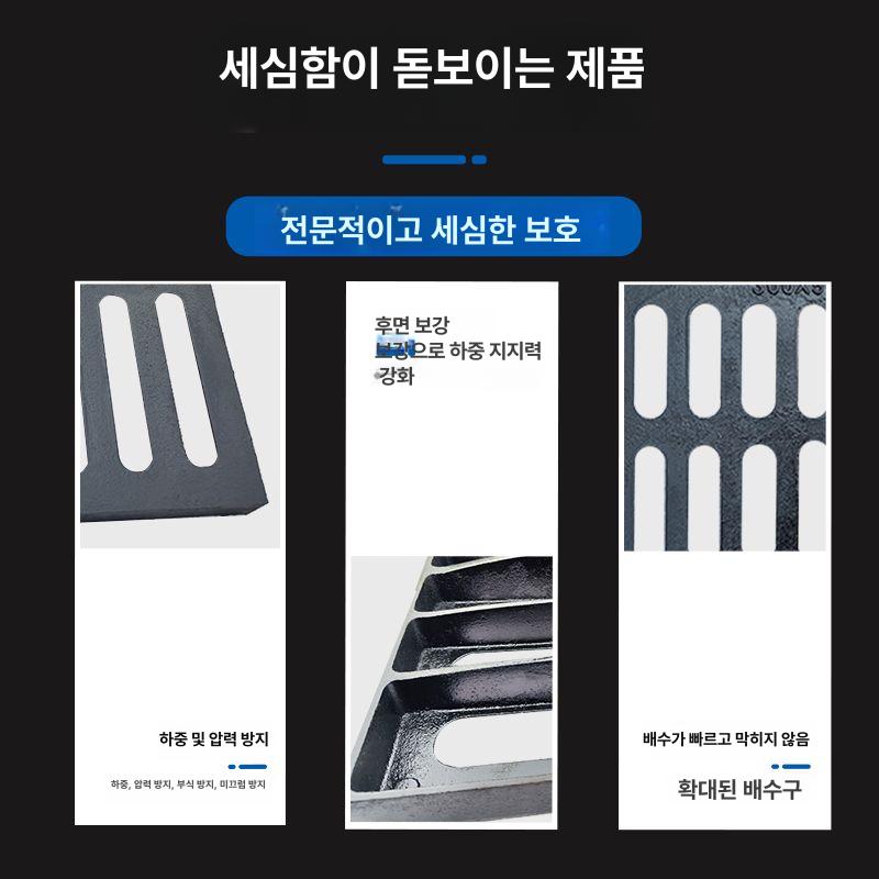 주철 뚜껑 하수구 트랩 배수로 맨홀 커버 덮개 배관 철제 캐스팅 하수도 - 상세 이미지 5