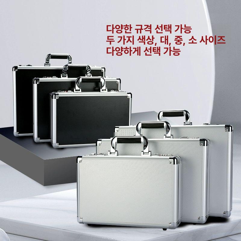 서류보관 007가방 휴대용 다용도 잠금장치 보관가방 테스트 사무실 브리프케이스 폴더 가방 - 상세 이미지 2
