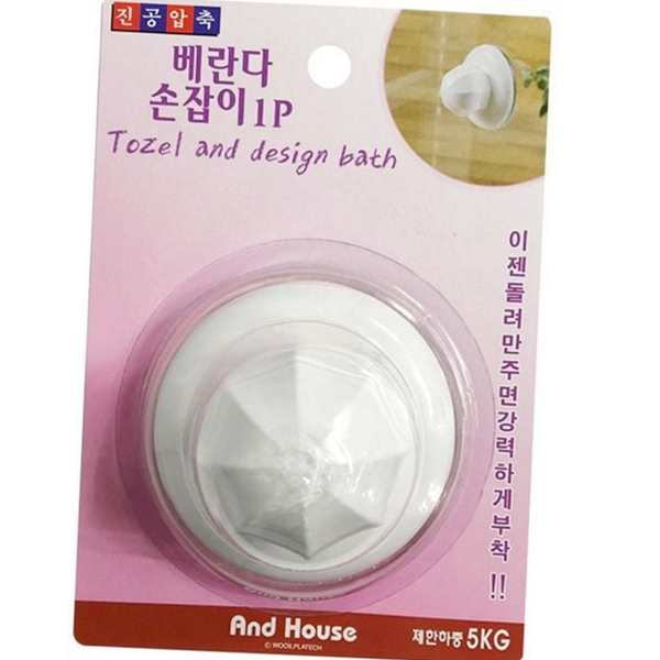 다용도 베란다 손잡이 무타공 흡착식 손잡이 이동식 욕실 진공 - 상품 이미지