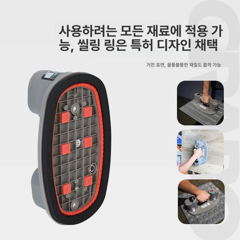 진공 흡착기 석재 전동 공구 리프터 타일 대형 목재 흡입판 애형 운반기 전문판 흡착판 - 상세 이미지 4