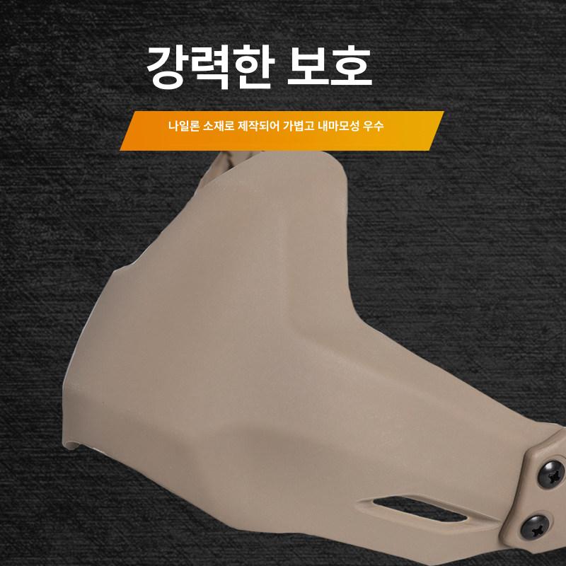 에어소프트 페이스 마스크 방풍 오토바이 보호 방한 가능한 가능 있는 해골 헬맷 탈부착 - 상세 이미지 2