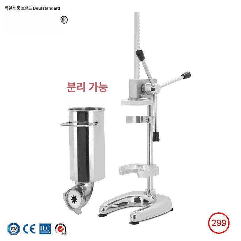 츄러스 성형기 기계 노점 길거리 메이커 반자동 야시장 믹스 업소용 카페 제조기 푸드트럭 - 상세 이미지 4