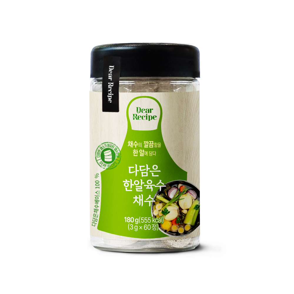 다담은 한알 코인육수 동전 조미료 채소, 60개입, 2개 - 상세 이미지 4
