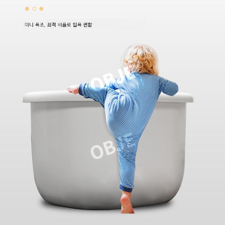 아크릴 욕조 이동식 반신욕조 성인용 좁은 욕실 깊은 목욕통 70cm 미니 - 상세 이미지 3