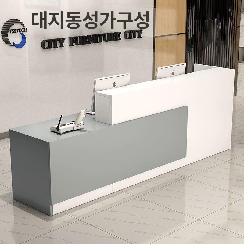 카운터데스크 접수대 병원 일자형 안내데스크 호텔 인포메이션 업소용 식당 카운터 소형 안내 - 상세 이미지 3