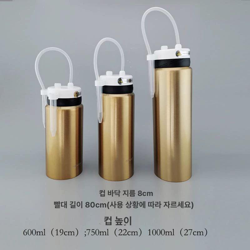 환자용 물컵 병상 누워서마시는 음료컵 안전빨대 질식방지 컵홀더 - 상세 이미지 3