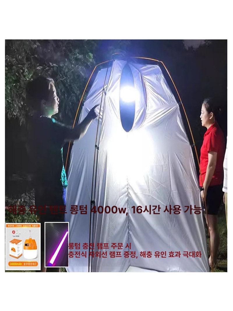 돔형 포충망 관찰 채집 곤충트랩 야외 접이식 길이조절 해충유인 캠핑용 - 상세 이미지 3