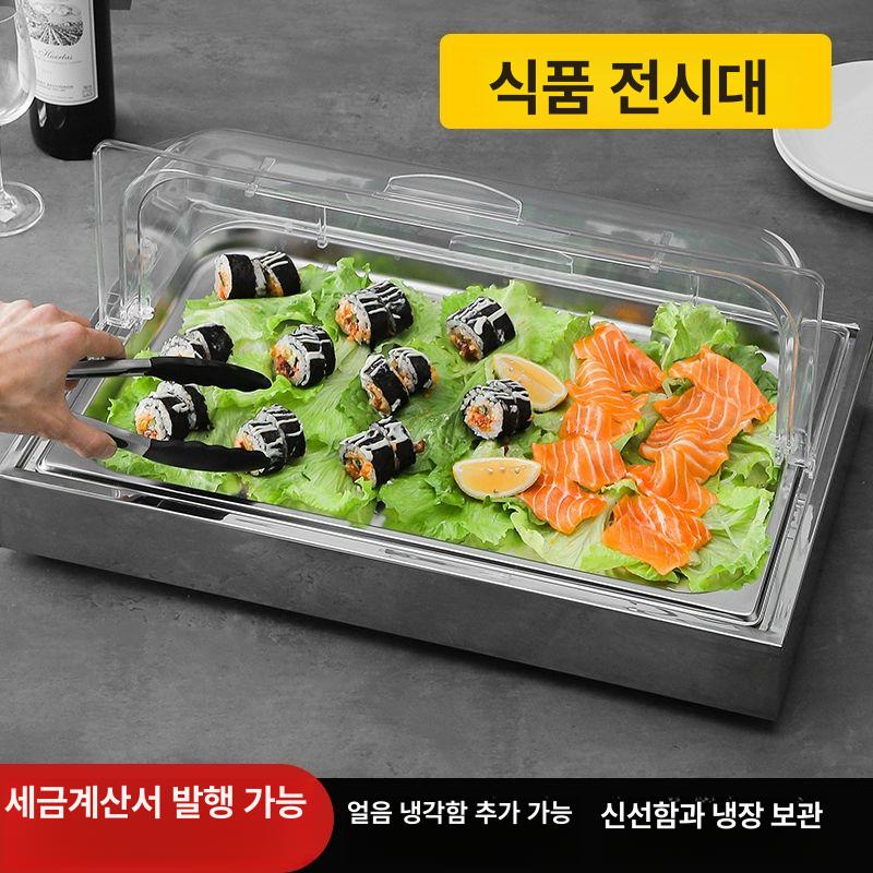 초밥 진열장 냉장고 뷔페 일식 미니 케이크 과일 스시 카페 회 해산물 사시미 횟집 반찬 - 상세 이미지 2
