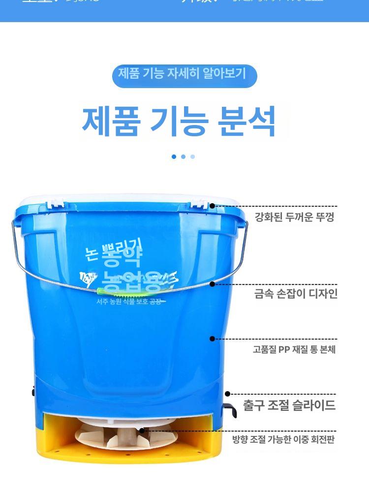 입제 농약살포기 충전식 배터리 농약분무기 압축 배낭형 동력 원예 분사기 - 상세 이미지 2