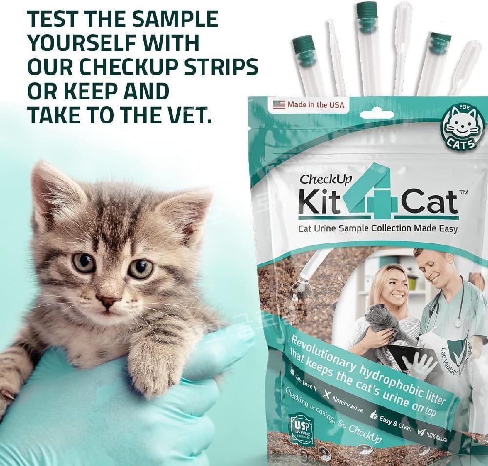 Kit4Cat 고양이 모래 0.9KG (2파운드) - 상세 이미지 4
