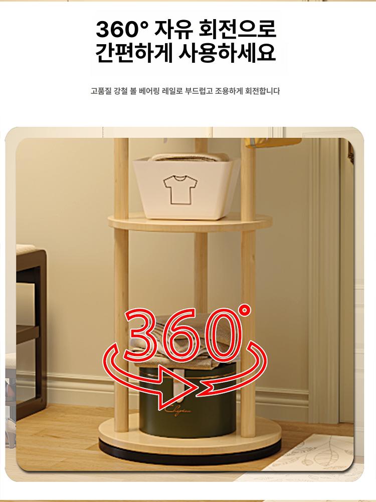회전식 옷걸이행거 원목 스탠드 거치대 현관 코너형 사무실 의류걸이 가방수납 홀스탠드 - 상세 이미지 3