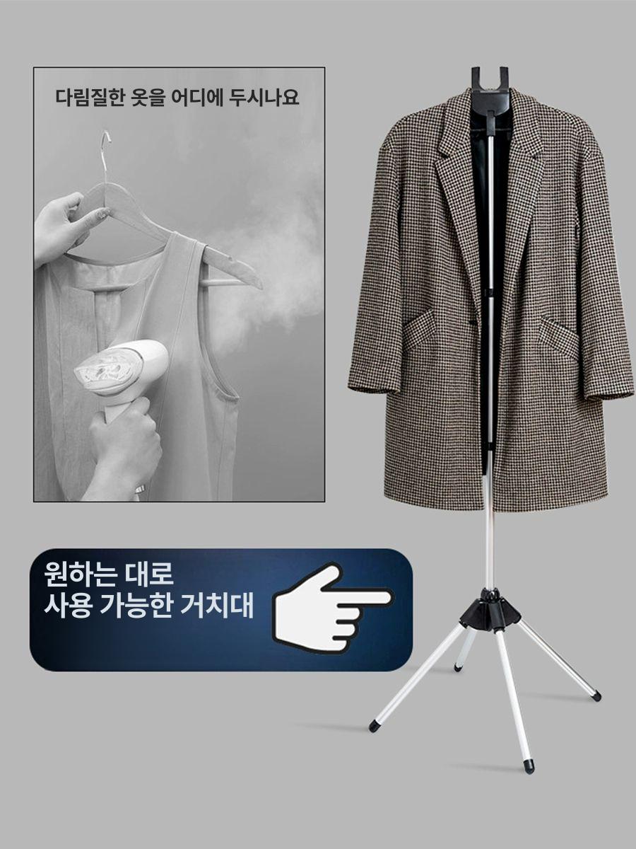 의류 행거 스팀다리미용 스탠드 의상걸이 거치대 옷가게 매장 휴대형 - 상세 이미지 2