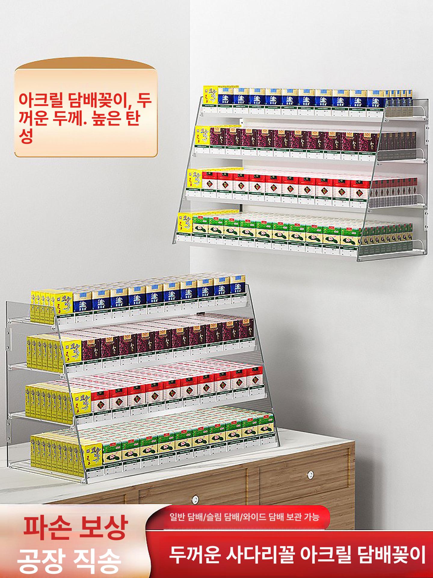 아크릴 진열대 프리미엄 약국 투명 랙 쇼케이스 스탠드 - 상세 이미지 4