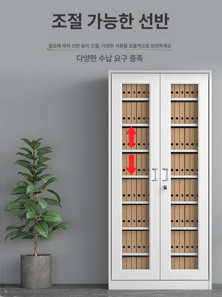 대형 철제캐비넷 오피스 양문 사무용 스틸 서류함 보관함 파일링 수납함 - 상세 이미지 3